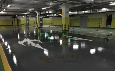 ‌旧地面翻新方案：吉木乃环氧地坪涂层覆盖混凝土裂缝修复技术